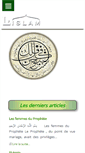 Mobile Screenshot of l-islam.com